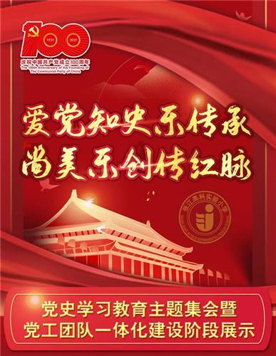 竞技宝one